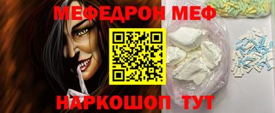 марки nbome Рязань