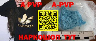 ПСИЛОЦИБИНОВЫЕ ГРИБЫ Свободный