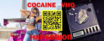 ПСИЛОЦИБИНОВЫЕ ГРИБЫ Свободный
