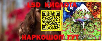 синтетический гашиш Северобайкальск