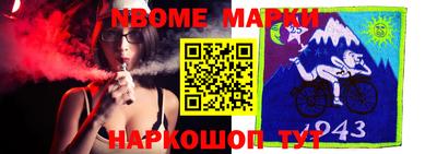 ПСИЛОЦИБИНОВЫЕ ГРИБЫ Свободный