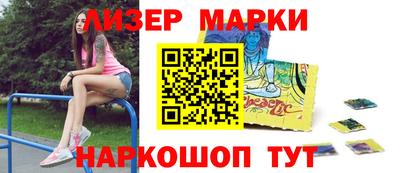 индика Рыбинск