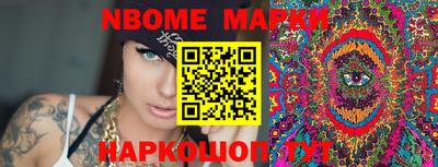 ПСИЛОЦИБИНОВЫЕ ГРИБЫ Свободный