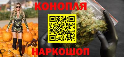прущие крисы Севастополь