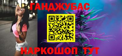 ПСИЛОЦИБИНОВЫЕ ГРИБЫ Свободный