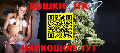 мяу мяу кристалл Рузаевка