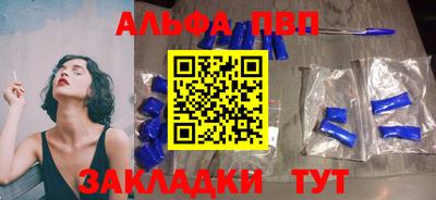 ПСИЛОЦИБИНОВЫЕ ГРИБЫ Свободный