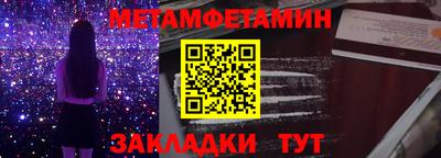 индика Рыбинск