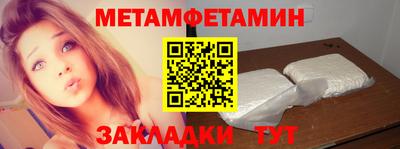 индика Рыбинск