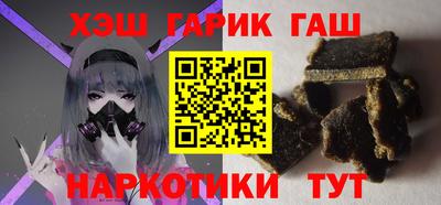 индика Рыбинск