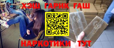 индика Рыбинск