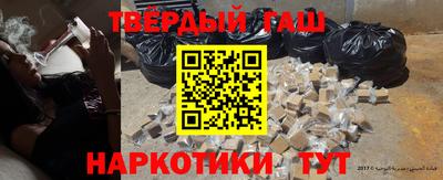 индика Рыбинск