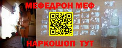 марки nbome Рязань