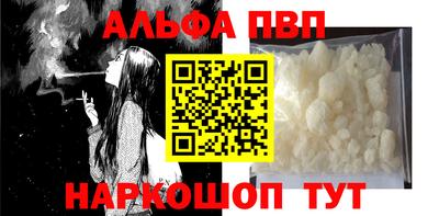 ПСИЛОЦИБИНОВЫЕ ГРИБЫ Свободный