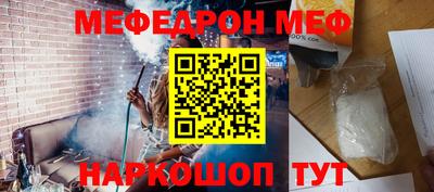 ПСИЛОЦИБИНОВЫЕ ГРИБЫ Свободный